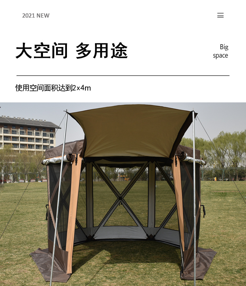 Cheap Goat Tents New Arrival 4 6 Person Ultralarge Automatic Portable Double Layer Family Party Camping Beach Tent Sun Shelter Large Gazebo   